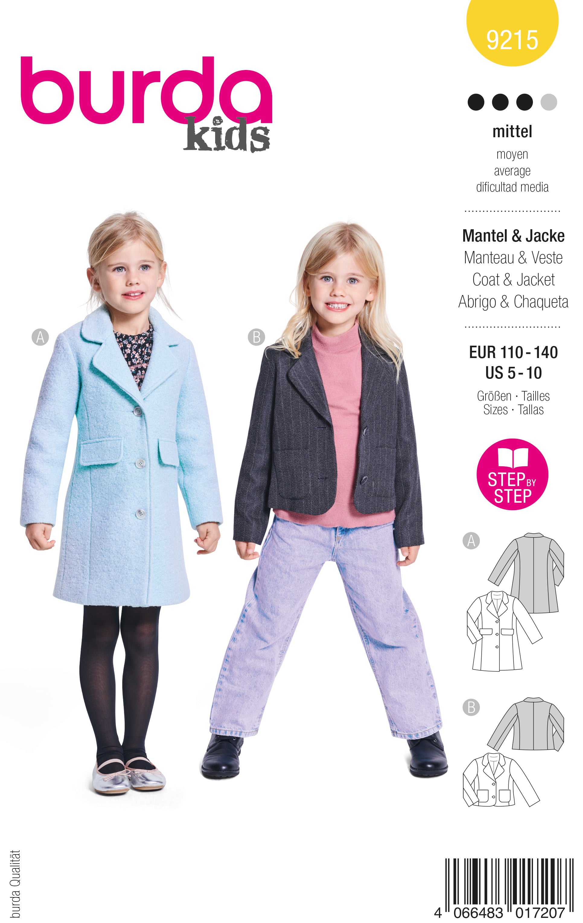 Veste enfant laine bouillie - Alpes du Sud Mérinos Veste enfant laine bouillie - Alpes du Sud Mérinos