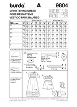 BOSS N ° 9804: Vestido de bautismo